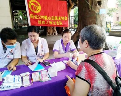 【小舉動·大愛心】炎夏義診送清涼，健康服務(wù)暖人心